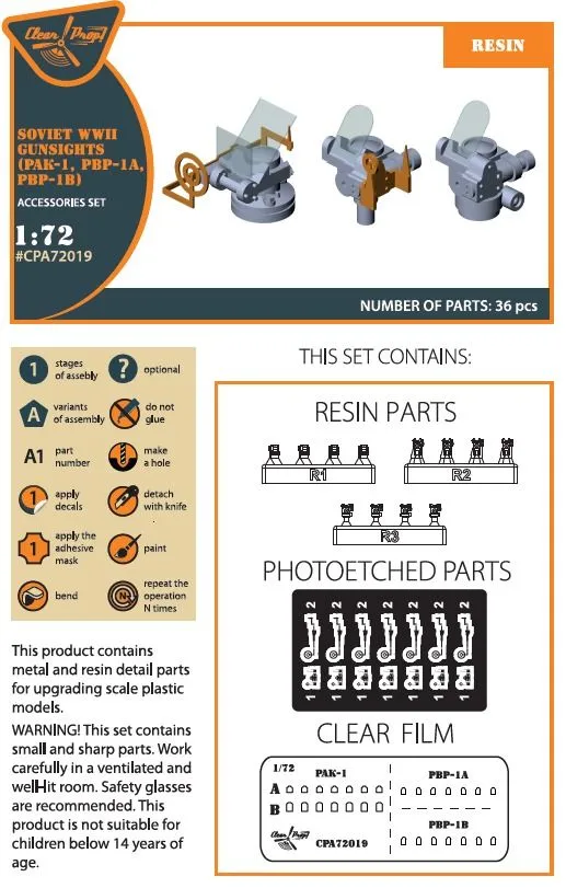 Soviet WWII gun sights (PAK-1, PBP-1A, PBP-1B) 1:72