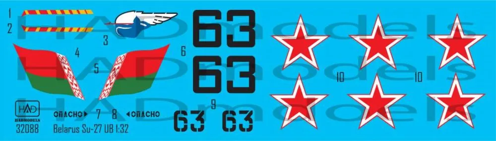 Su-27UB - Belarus 63 1:32