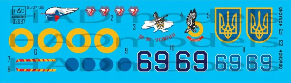 Su-27UB Ukrain painting "69" 1:32