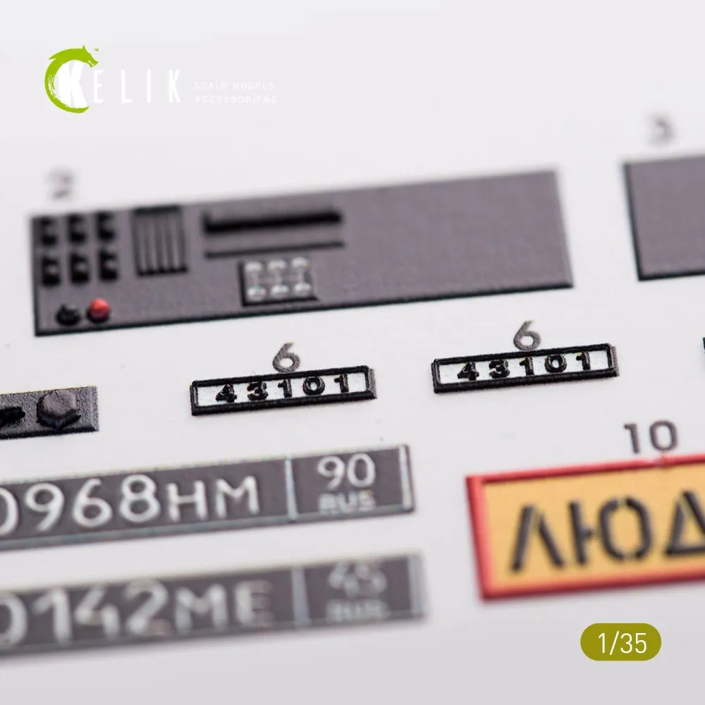 Kamaz 4310 interior and exterior 1:35