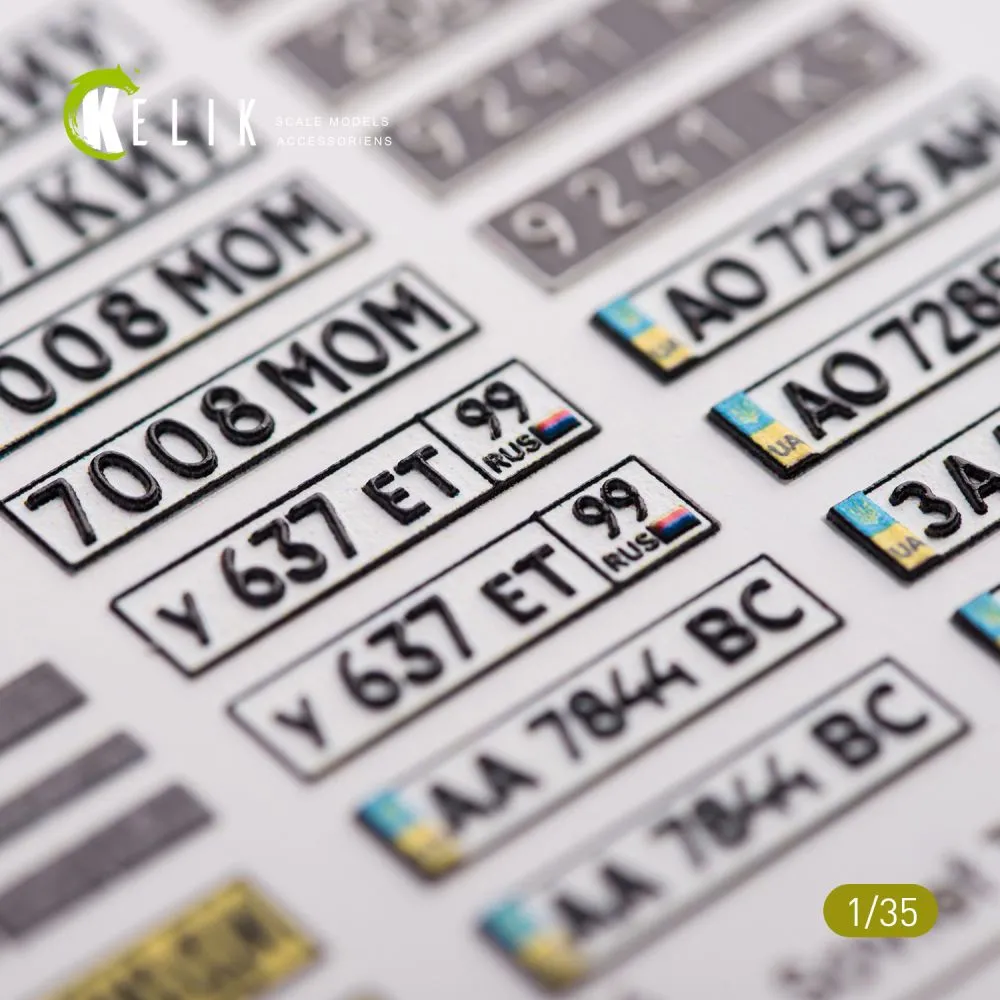 ZiL-131 series interior and exterior 1:35