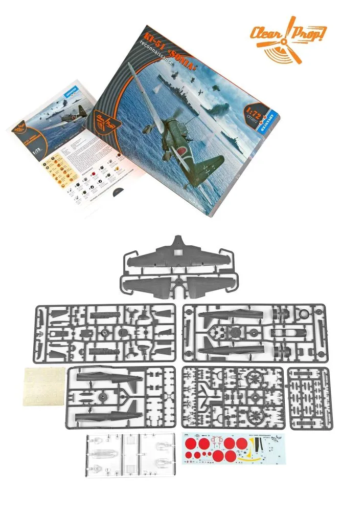 Ki-51 Sonia - Advanced kit 1:72