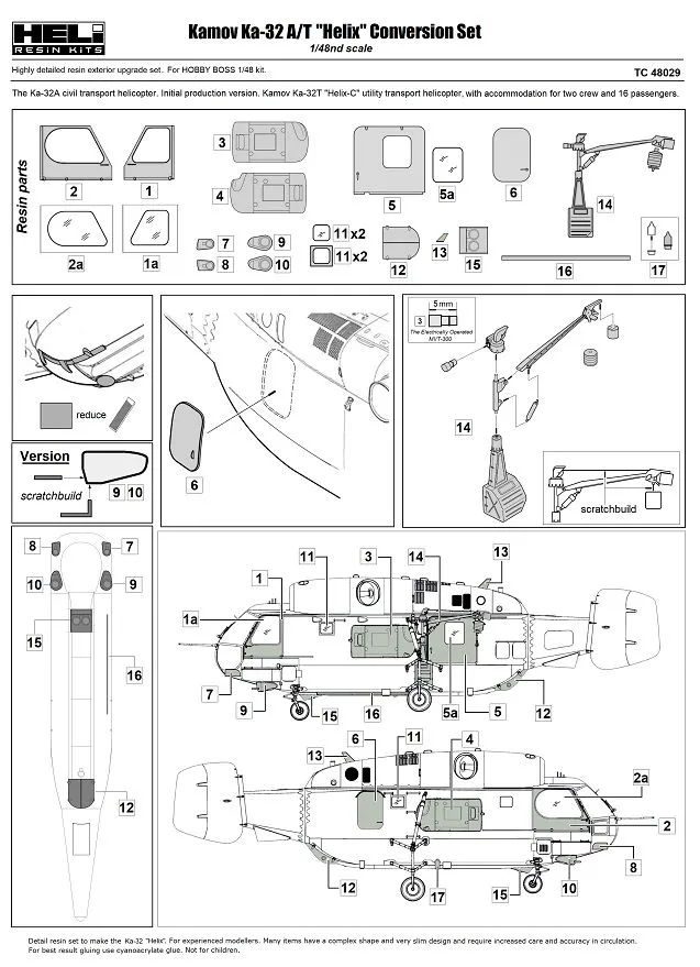 Kamov Ка-32А/Т conversion set 1:48