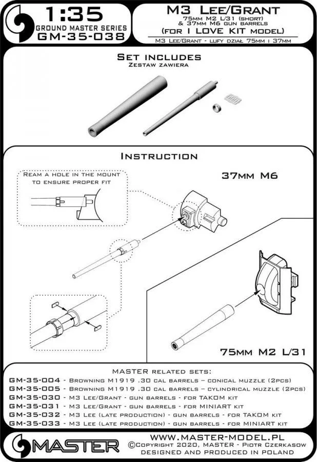 M3 Lee/Grant - 75mm M2 L/31 (short) & 37mm M6 gun barrels 1:35