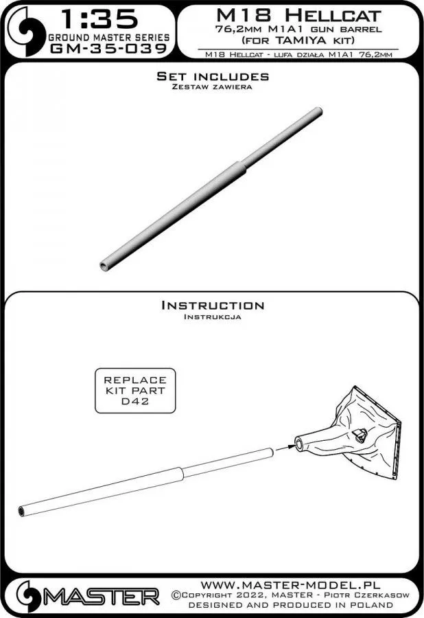 M18 Hellcat - M1A1 76,2mm gun barrel 1:35