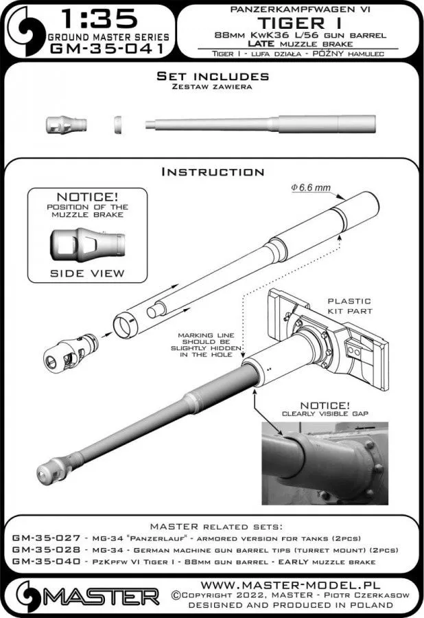 PzKpfw VI Tiger I - 88mm KwK36 L/56 gun barrel (late) 1:35