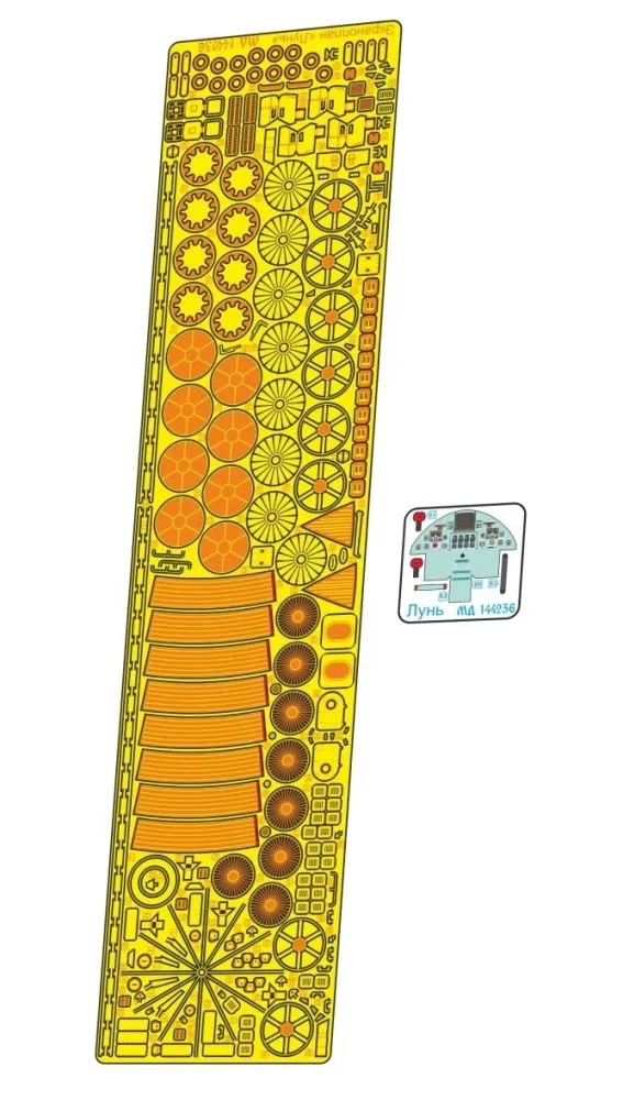 Ekranoplan "Lun" P.E. set for Takom 1:144