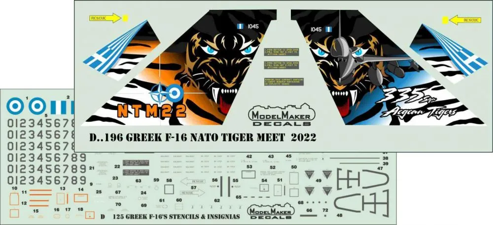 F-16 NATO Greek Tiger Meet 2022 1:48