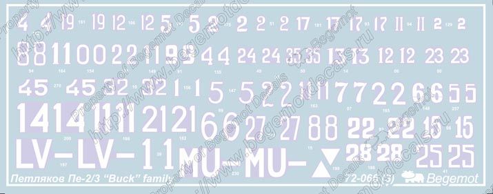 Pe-2, Pe-3 Buck 1:72