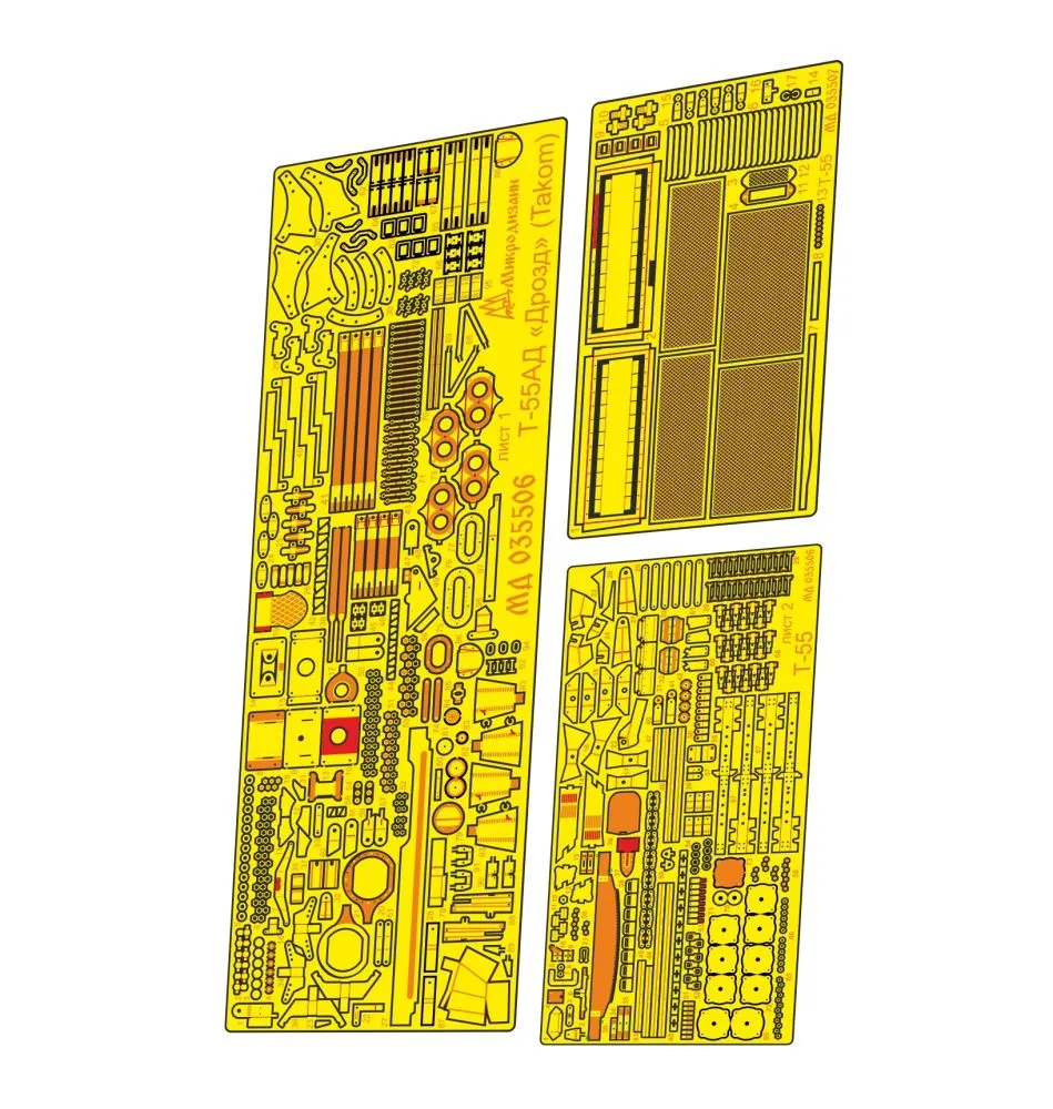 T-55 P.E. basic set for Takom 1:35