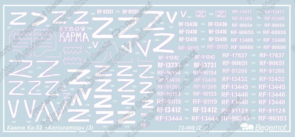 Kamov Ka-52 Alligator 1:72