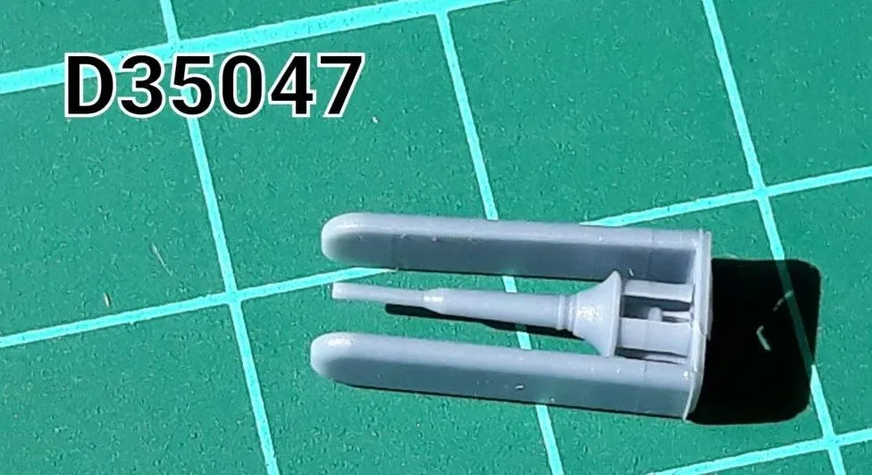 Antenna input for radio stations R-123 1:35