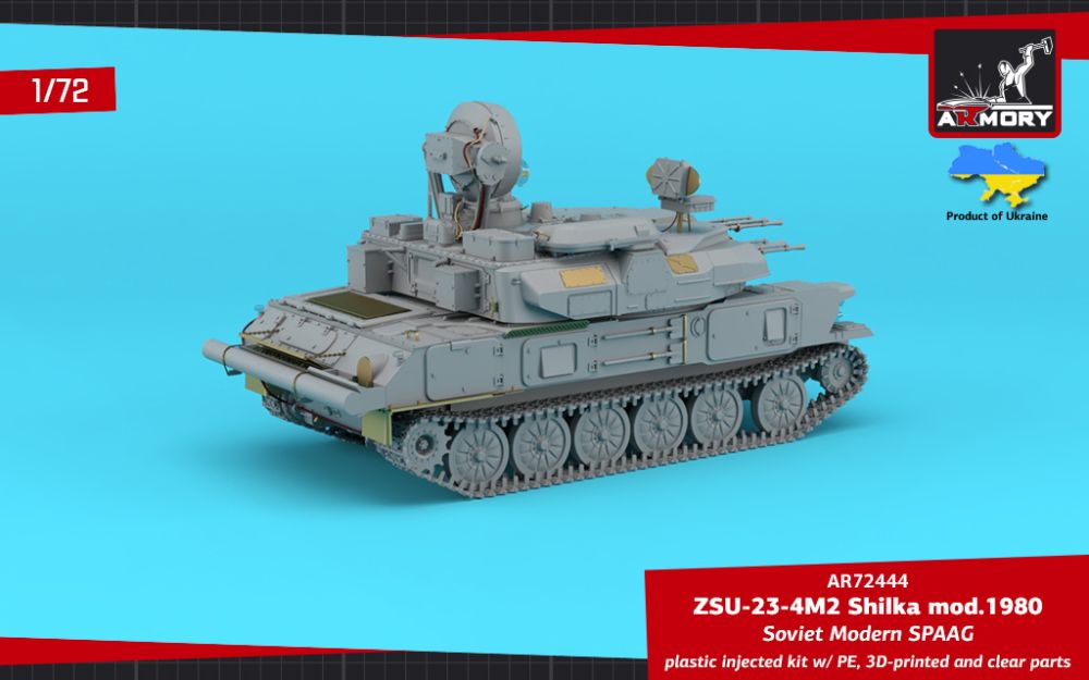 ZSU-23-4M/M2/M3 Shilka 1:72