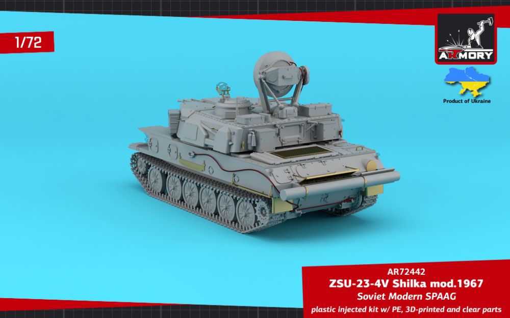 ZSU-23-4V "Shilka" mod.1967 1:72