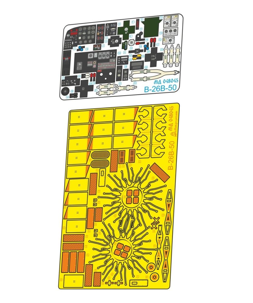 B-26B-50 interior for ICM 1:48