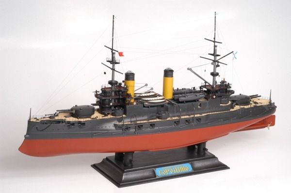 Russian Battleship "Borodino" 1:350