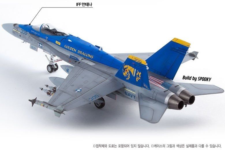 F/A-18C Hornet "VFA-192 GOLDEN DRAGONS" 1:72