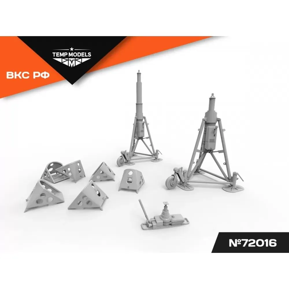 Aircraft Wheel Chocks, Jacks (Russian) 1:72