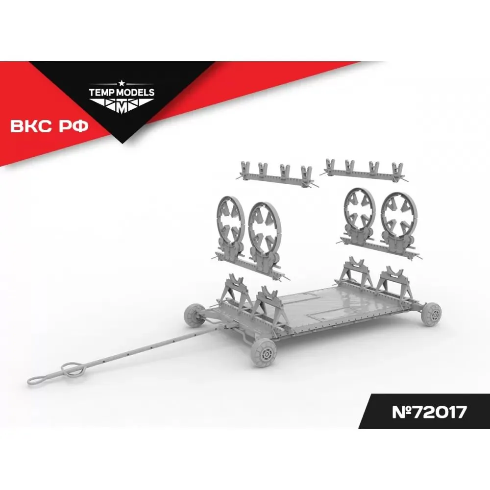 Universal Transport Trolley (Russian) 1:72