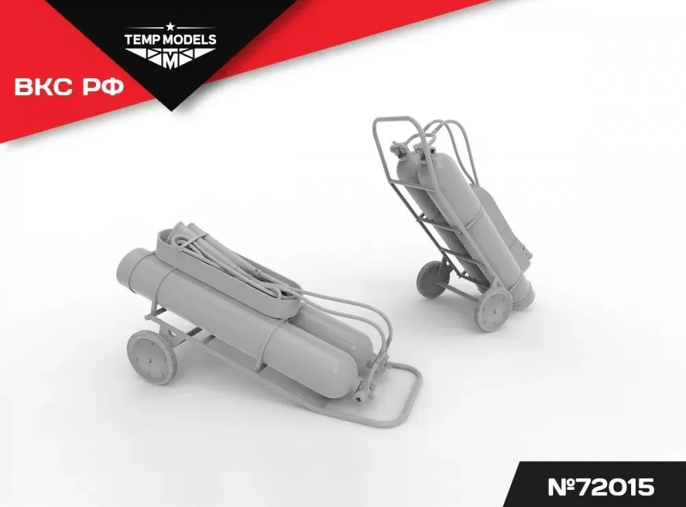 Fire extinguisher OU-80 1:72