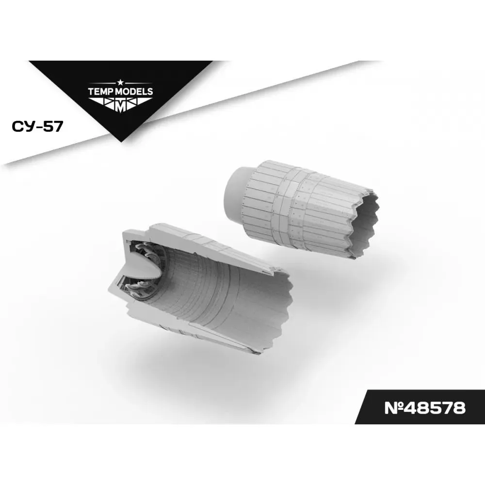 Su-57 exhaust nozzle AL-51F-1 1:48