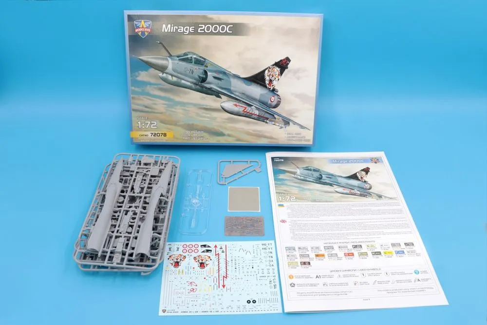 Mirage 2000C (EC 1/12"Cambresis" Squadron) 1:72