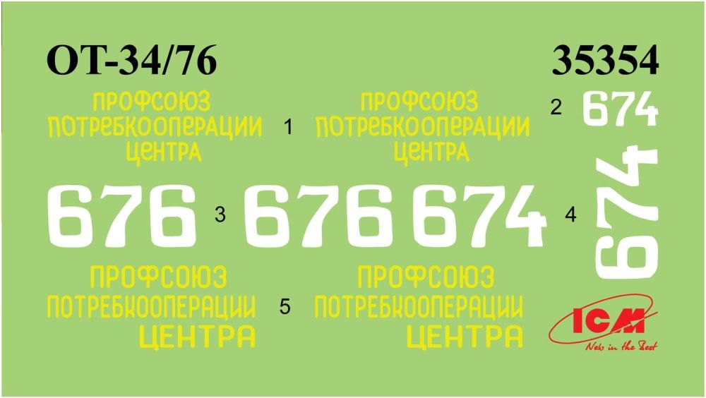 OT-34/76 WWII Soviet flamethrower tank 1:35