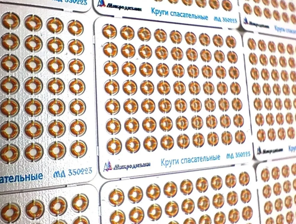 Lifebuoy orange (modern) 1:350