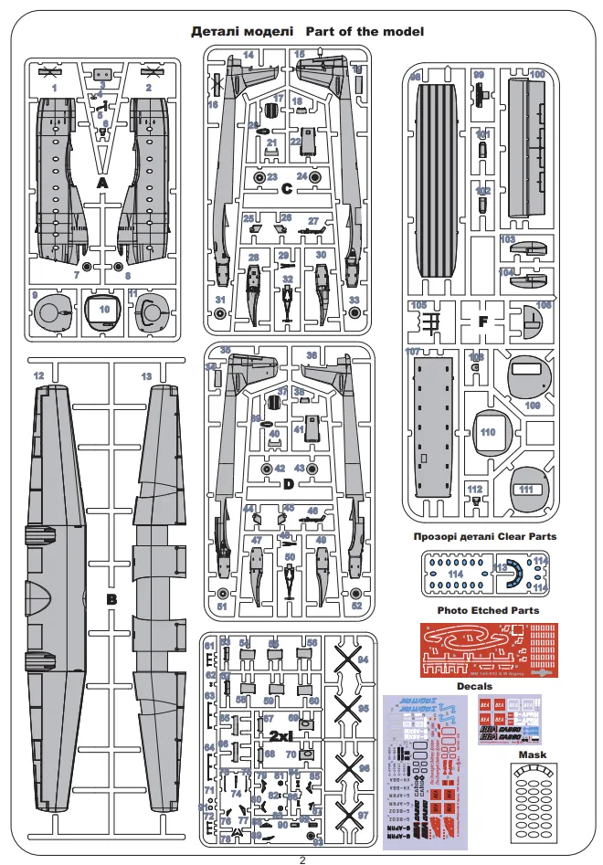 Armstrong Whitworth Argosy (100 series) 1:144