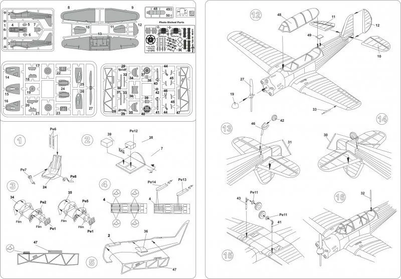 Yakovlev Yak-18 Max 1:48