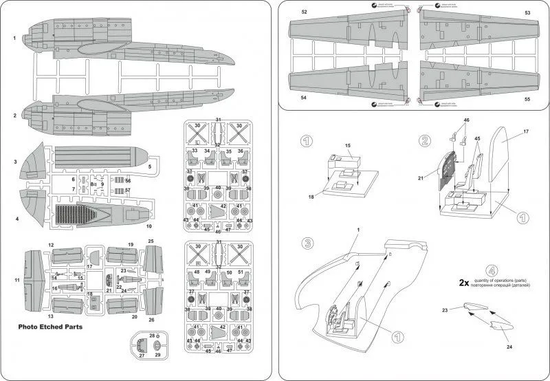 Blackburn Beverley 1:144