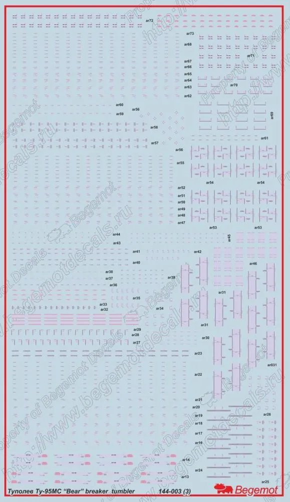 Tupolev Tu-95MS (MSM) 1:144
