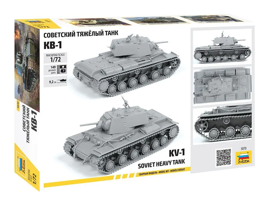 KV-1 Soviet Hevy Tank 1:72