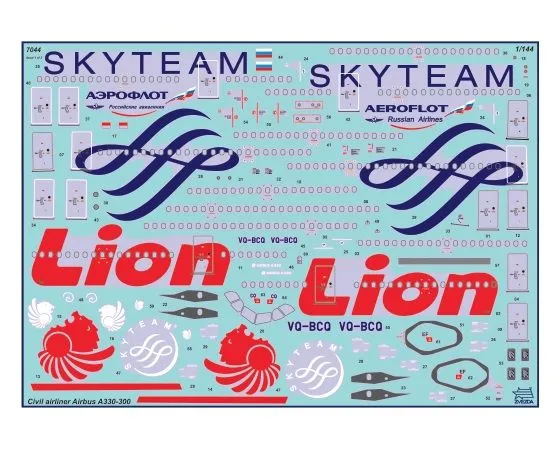 Airbus A330-300 1:144