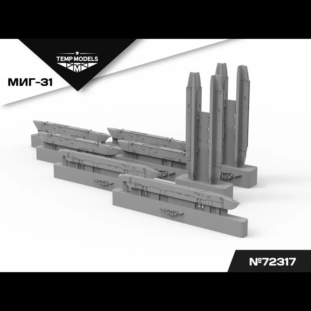 MiG-31 pilons - AKU, APU 1:72