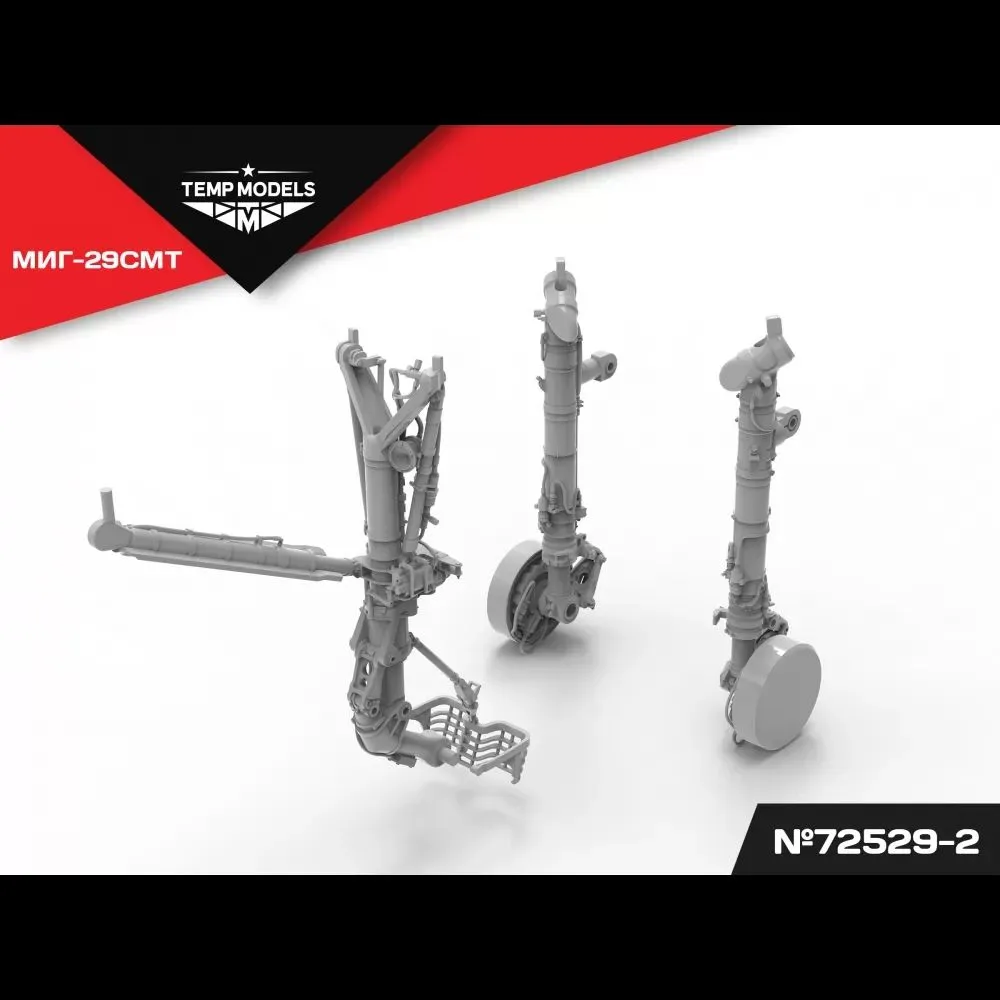 MiG-29SMT landing gears 1:72