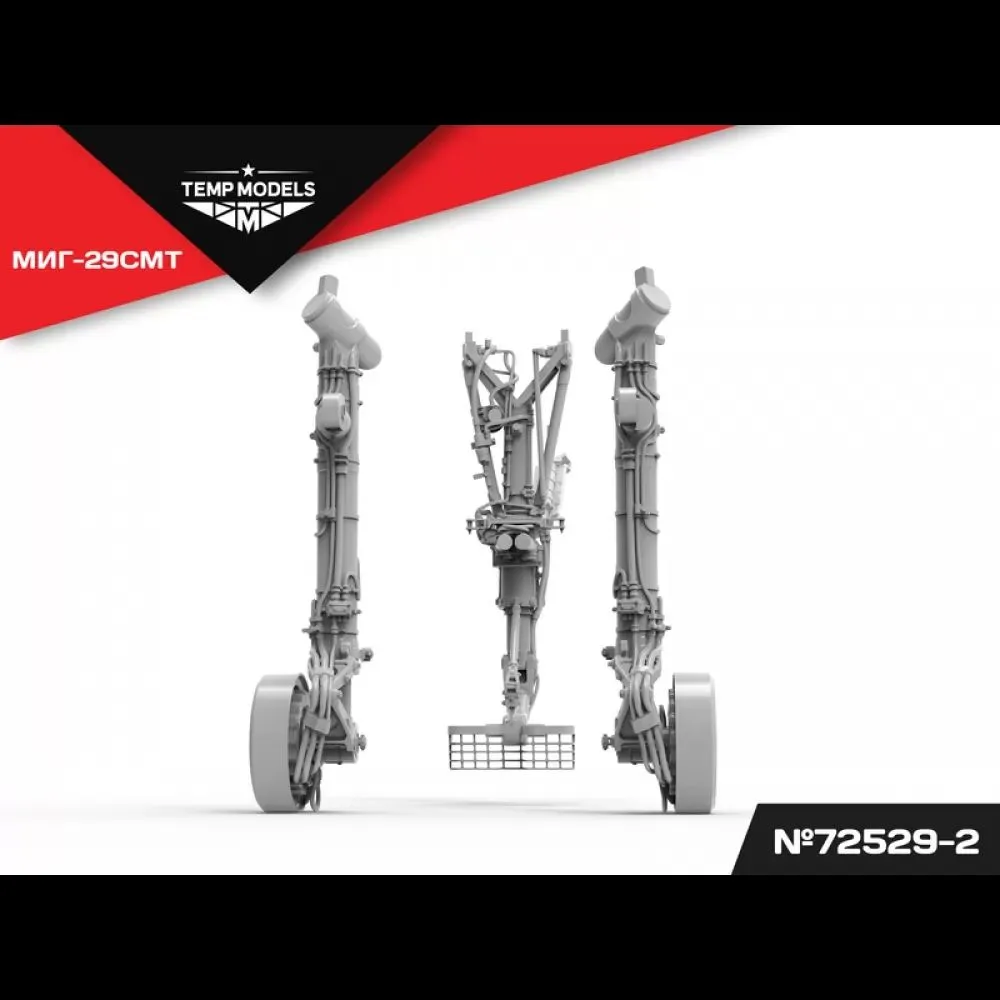 MiG-29SMT landing gears 1:72