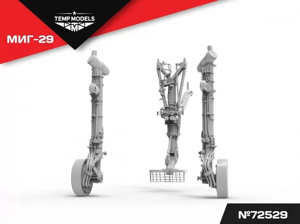 MiG-29 landing gears 1:72