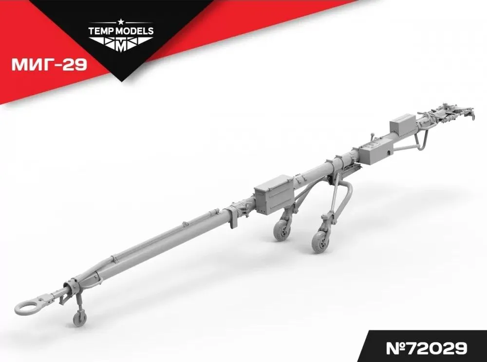 MiG-29 airfield towbar 1:72