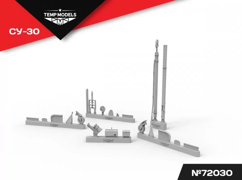 Su-30 airfield towbar 1:72