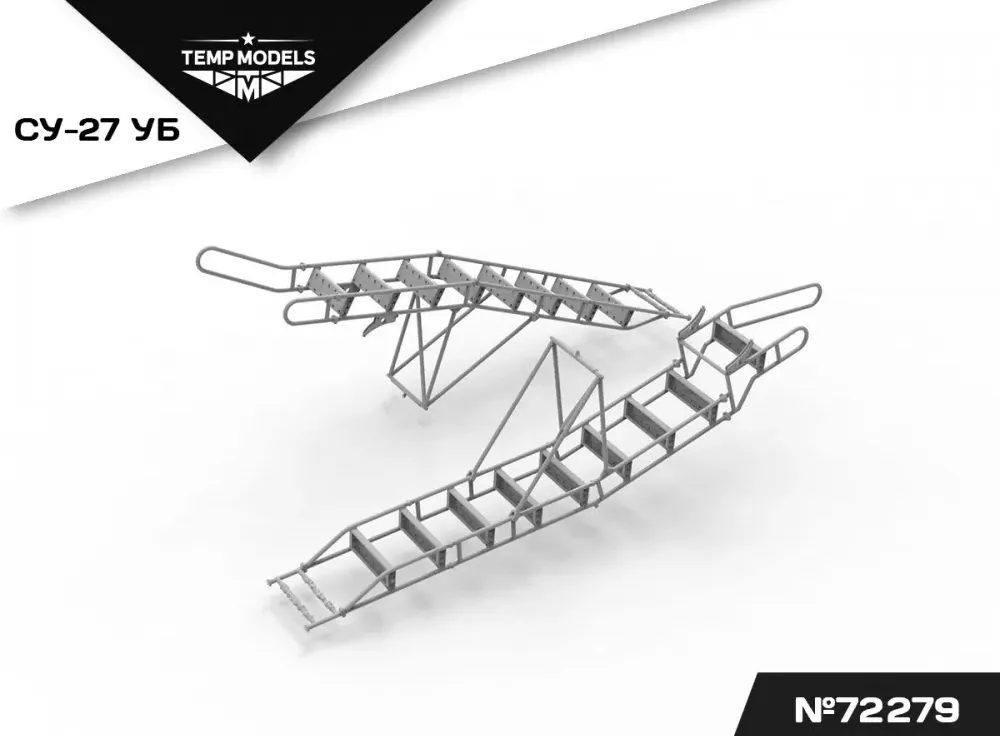Su-27UB ladders 1:72