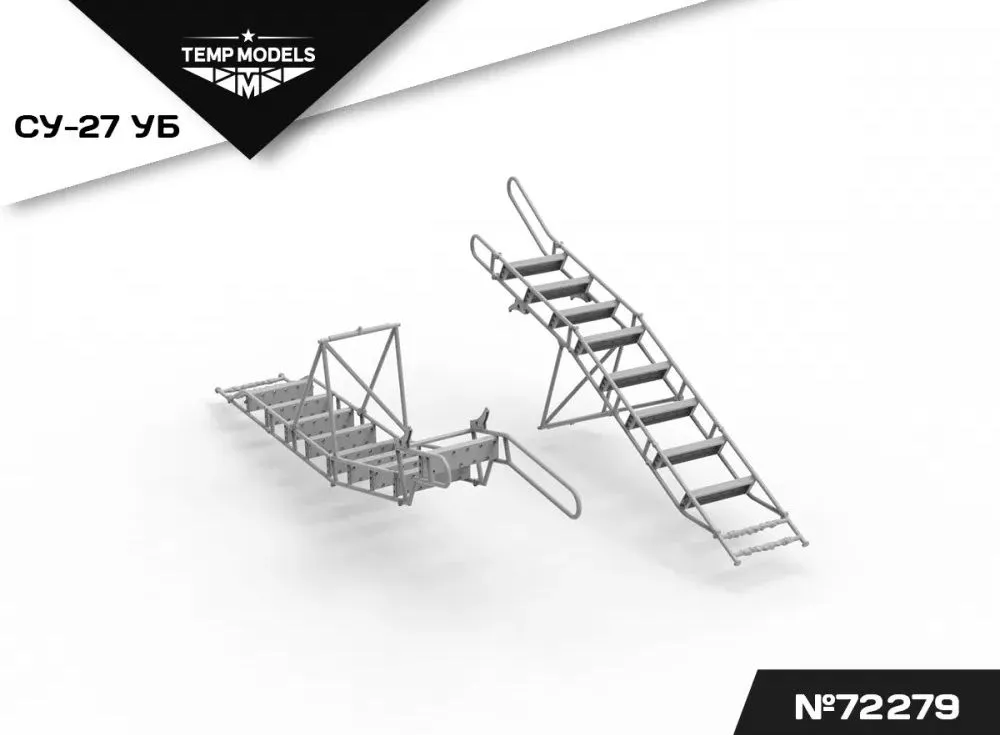 Su-27UB ladders 1:72