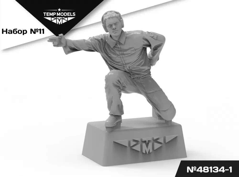 Russian VMF Techniques 1:72