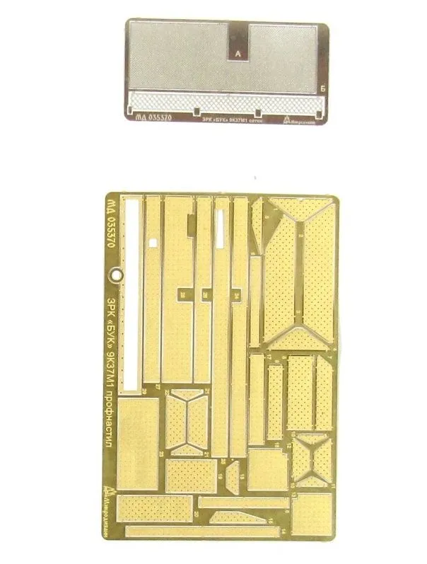 9K37M1 Buk P.E. set for MENG 1:35