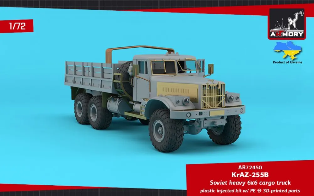 KrAZ-255B - Soviet heavy truck 1:72