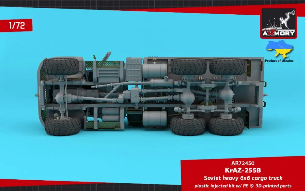 KrAZ-255B - Soviet heavy truck 1:72