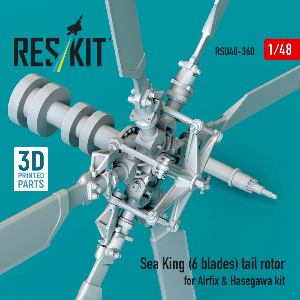 Sea King (6 blades) tail rotor 1:48