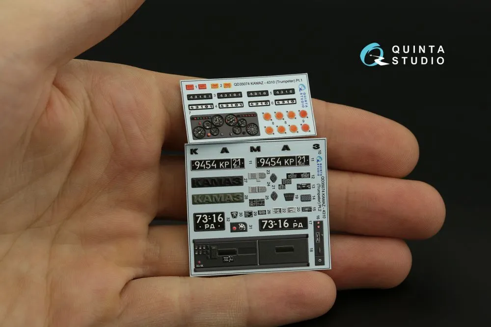 KamAZ-4310 detail set 1:35