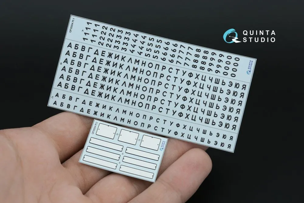 USSR license plates 1980-1994 1:35