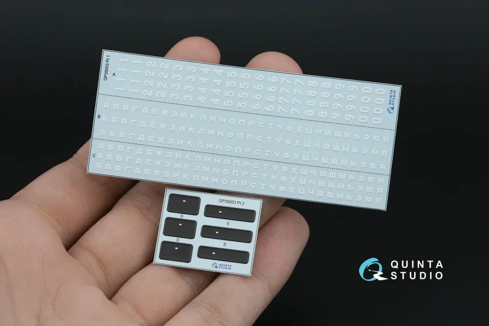 USSR license plates (1959-1980) 1:35